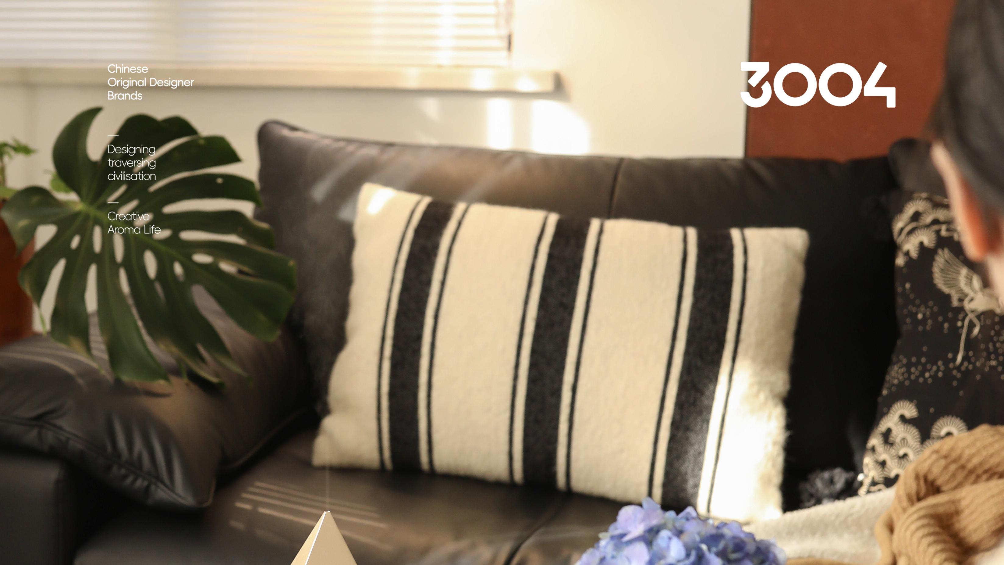 让金字塔香薰机承包你的艺术感客厅