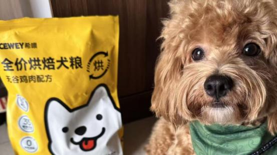 希喂狗粮避雷还是安利？为什么说它是2025年养犬家庭的“必入粮”