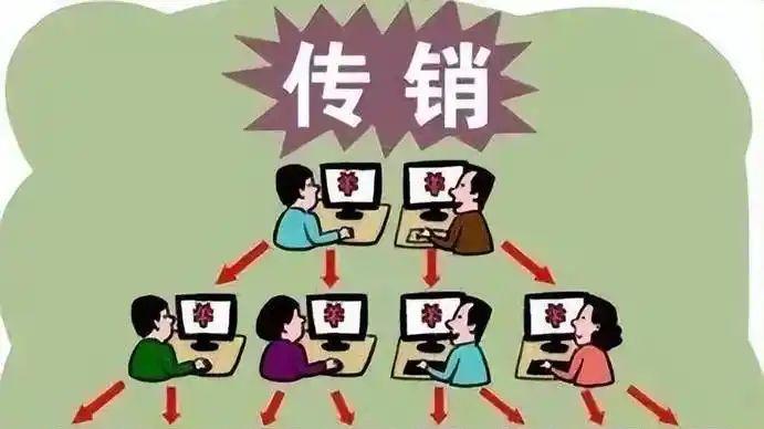 24岁男子遭体罚折磨致死，牵出传销组织