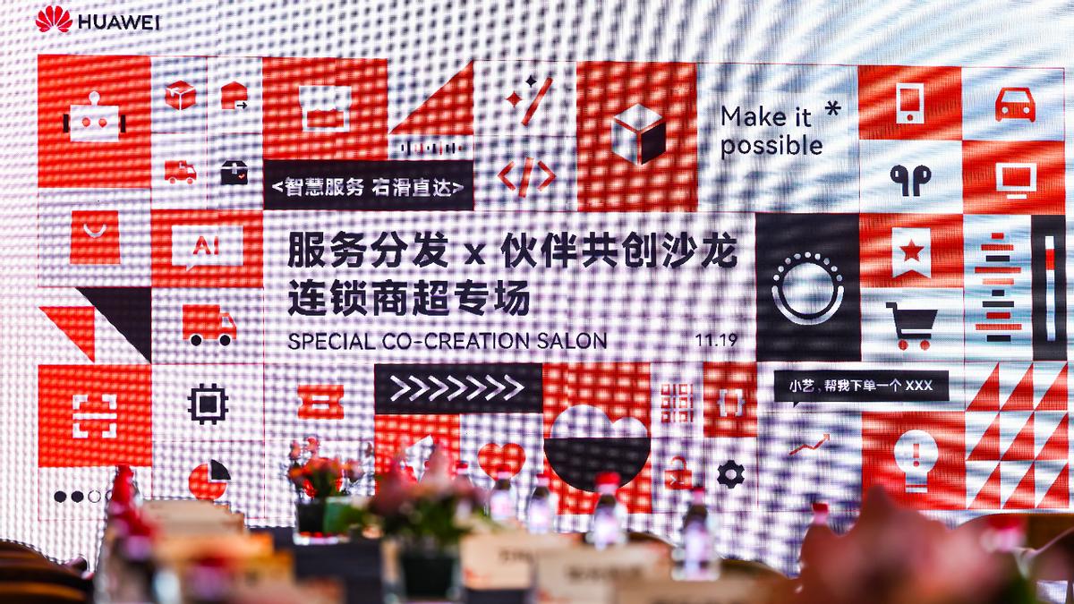 互联网红利见顶之后，连锁零售的下一个“流量洼地”竟然在这里！