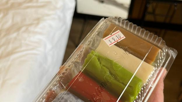 新加坡美食-娘惹糕