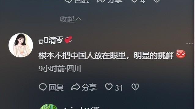 长城上的闹剧：丢人丢到国外，后续如何