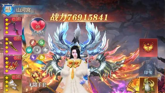 七职业全覆盖！《逆神》魂环 + 宠物 + 坐骑养成攻略，零氪也能冲榜