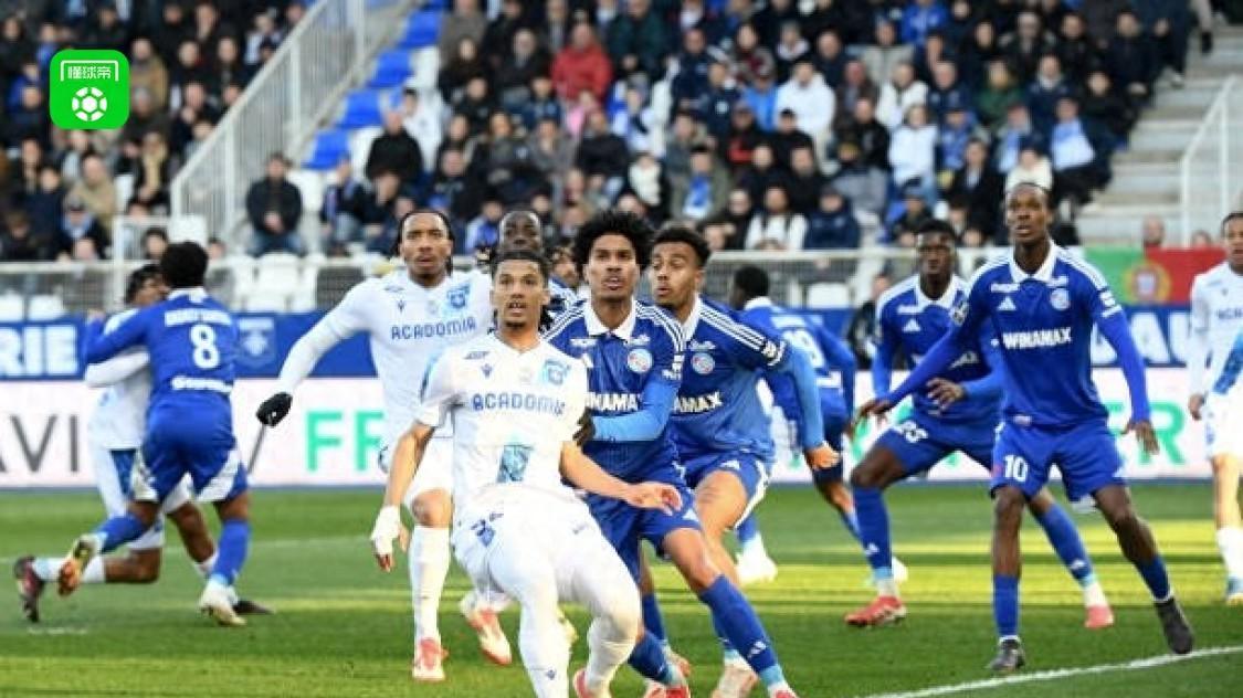 斯特拉斯堡1-0欧塞尔，埃梅加破门，西拉染红