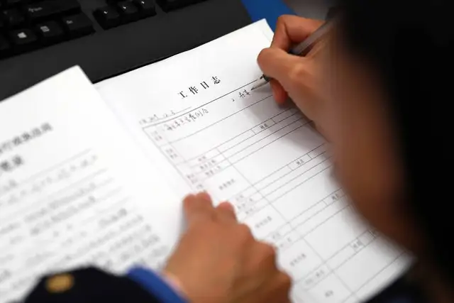 离职签字前必看！这4份文件暗藏坑，签错可能损失数万元赔偿金