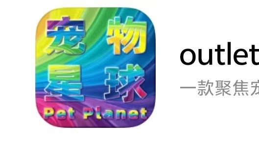 一个APP如何改变我的周末早晨？