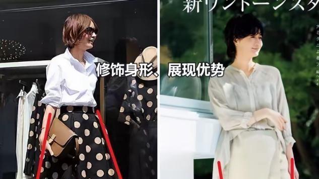 “富冈佳子”是我见过有品位的中年女人！发烫卷、裙过膝，真优雅