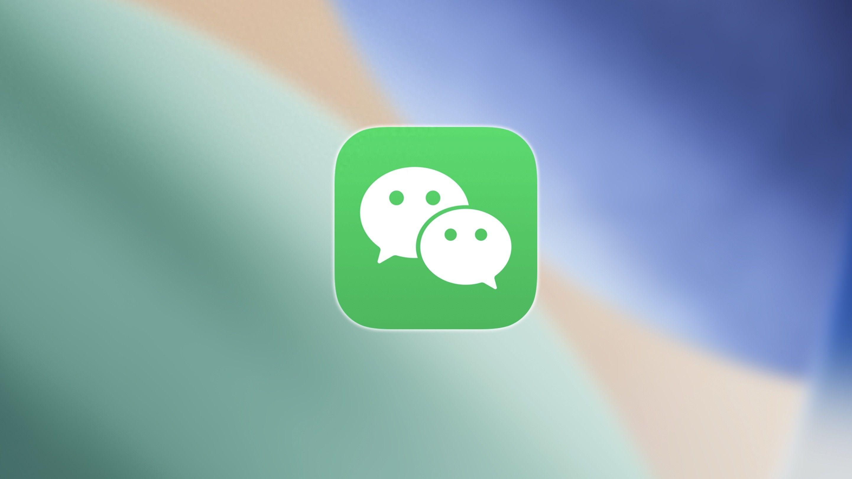 微信又内测新功能！实况照片+误删撤销正式上线