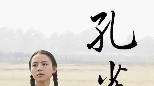 “小章子怡”张静初45岁现状：头发稀疏，眼窝凹陷，至今未婚未孕