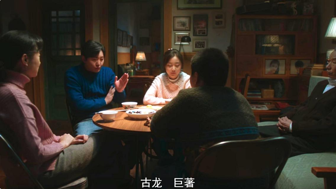 央视年代喜剧《老舅》今晚开播！实力派云集，欲掀收视狂潮