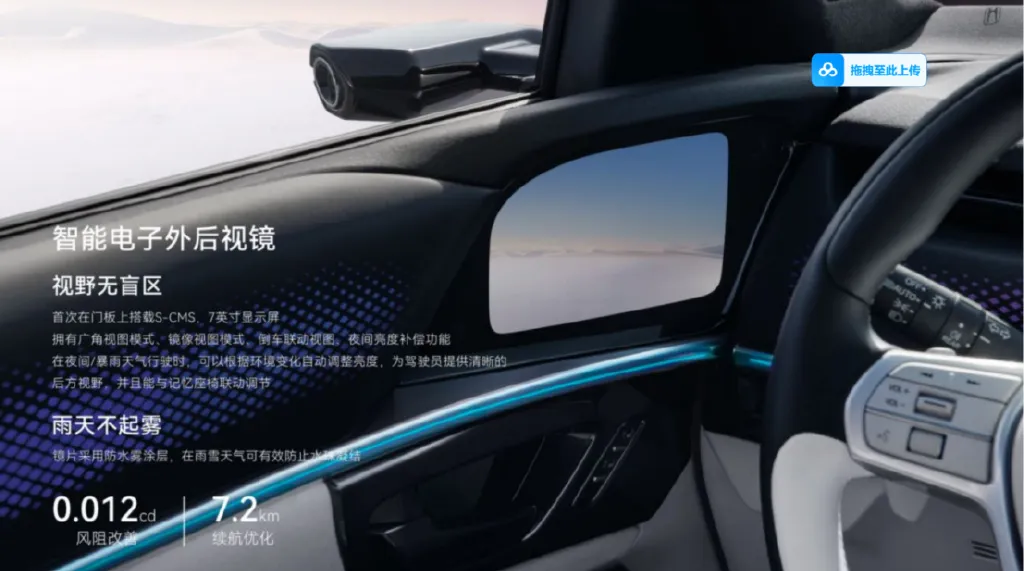 用实力说话 这台合资“P7”不容小觑