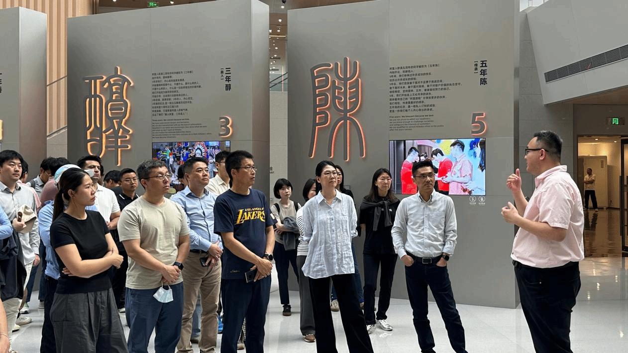 甘肃民族师范学院社会与公共管理学院赴浙江开展电子商务专业建设专题调研