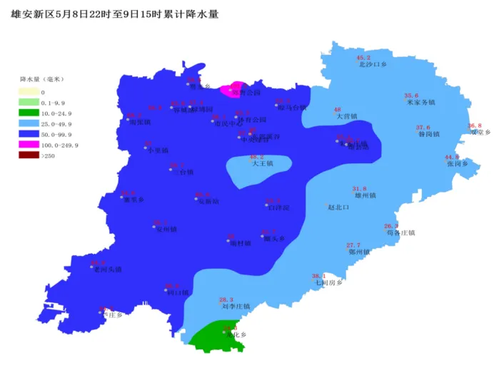 降雨持续！阵风7～8级！雄安气象台最新发布