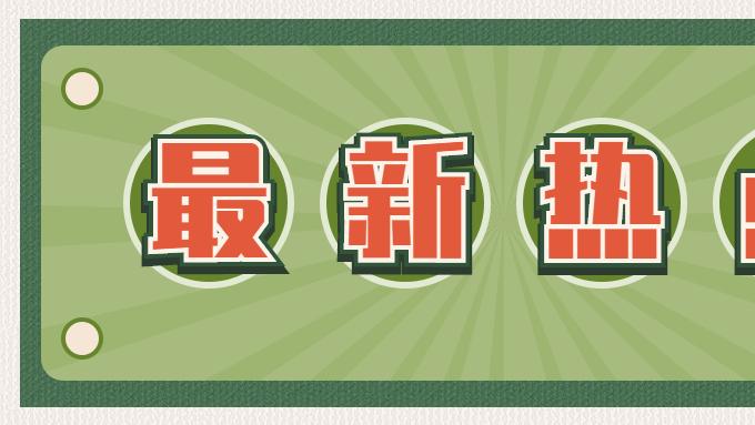 个体能办拍卖许可证吗？关于申请拍卖经营许可证的常见问题