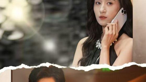 《命中注定》短剧全集免费看/完整版/直通大结局