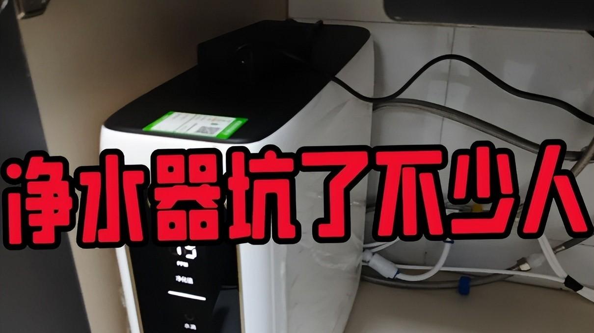 家电消费迷思：高价≠高品质，基础款也能幸福生活？
