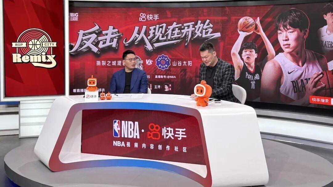 杨毅：杨瀚森的反击，从这里开始