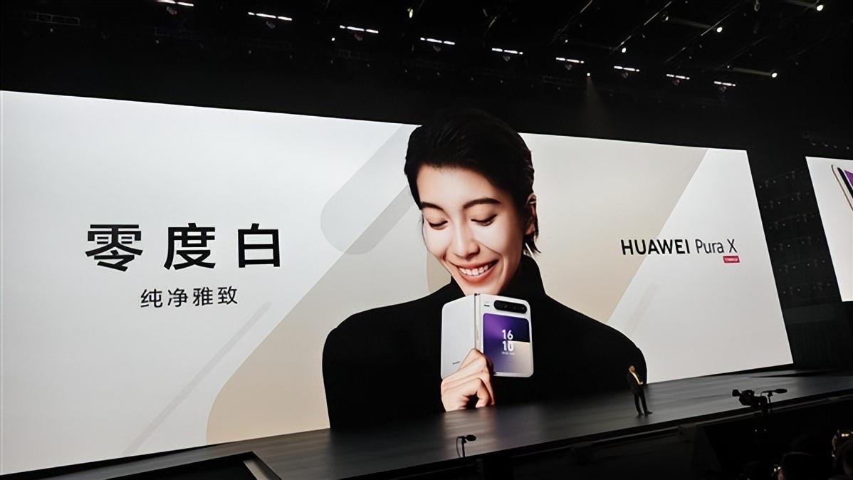 华为Pura X创新设计，赢得海外用户广泛好评