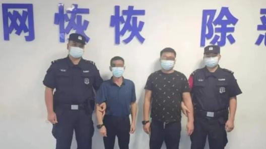 女子与3名男牌友打麻将输了10000元后被迫以身抵债