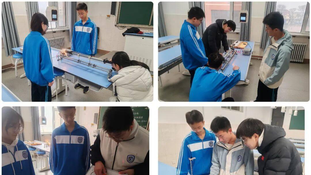指尖探物理，实践悟真知——记邯郸市第三中学高二年级物理实验课的探索之旅