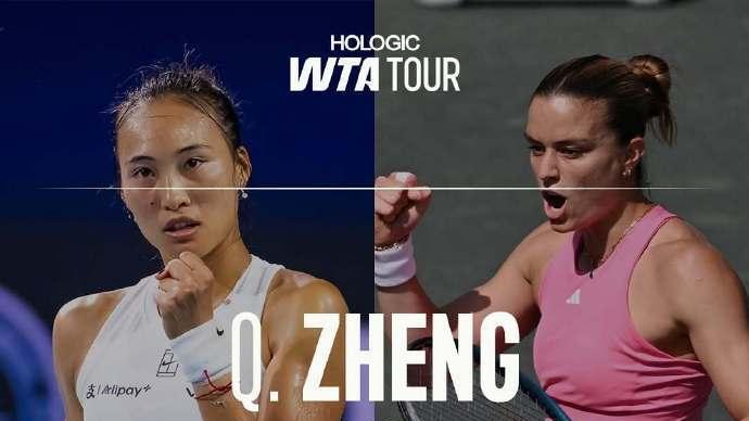 查尔斯顿赛：郑钦文2-0横扫前世界第三萨卡里泥地赛季开门红进16强
