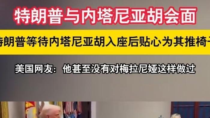 以色列背后撑腰，伊朗石油路断绝，美伊冲突升级？
