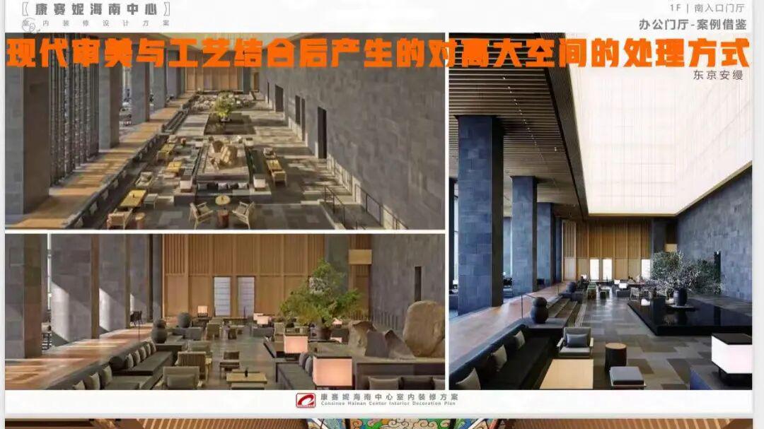 康赛妮重磅落在海南！全球羊绒的巨头重金投资海南自贸港