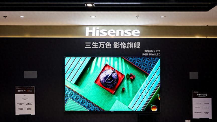 海信U7S Pro深度测试：RGB-Mini LED电视新贵，画质表现无可挑剔