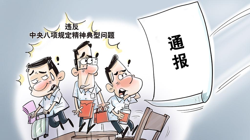 德国哲学家黑格尔《精神现象学》简析