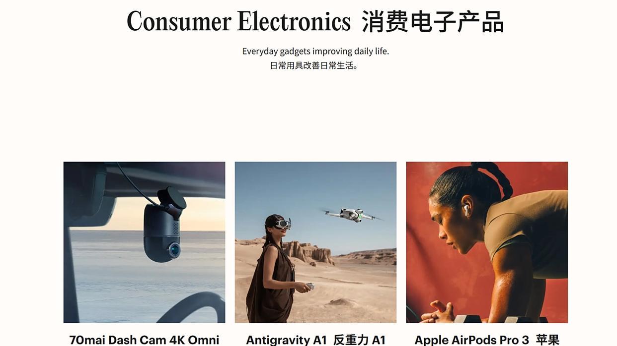 AirPods Pro 3入选时代最佳发明，实时翻译来了