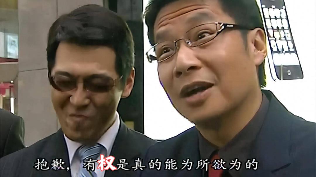 生理期请假要“脱裤自证”？有权真的可以为所欲为！