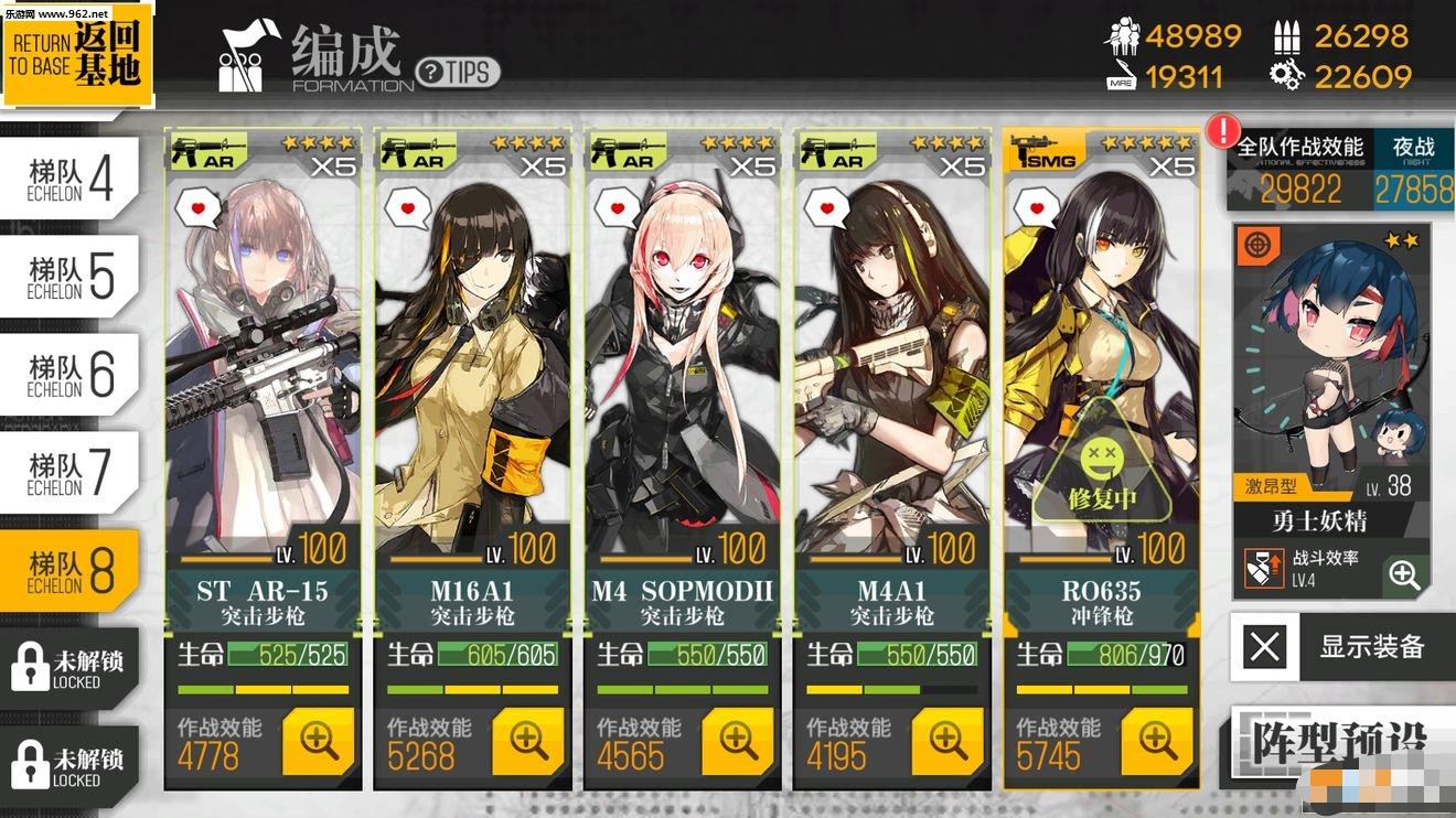 （抽卡2）新手入坑必看！五大抽卡良心手游推荐