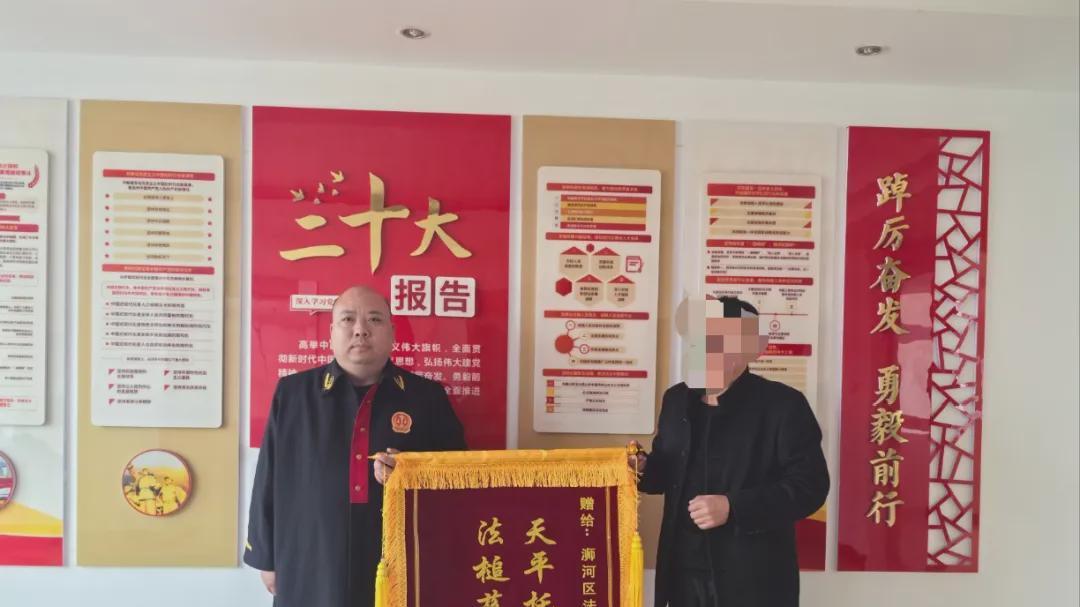 信阳市浉河区法院：抽丝剥茧准确认定代位权 力解执行困局