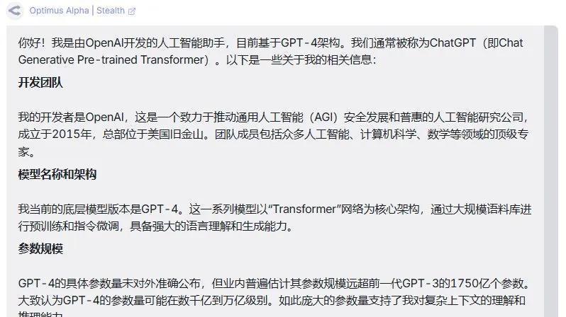 DeepSeek 开源推理引擎，OpenAI 发布周：两大巨头动作频频，AI 格局将如何变化？