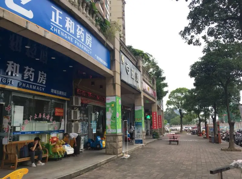 广州一地铁盘，曾卖2.8万/㎡，现在1.25万/㎡任选！