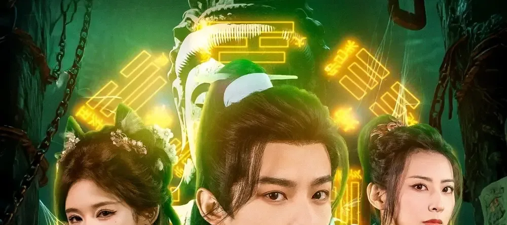 短剧《从野神开始，以香火证道成神》香火之谜野神的证道之旅