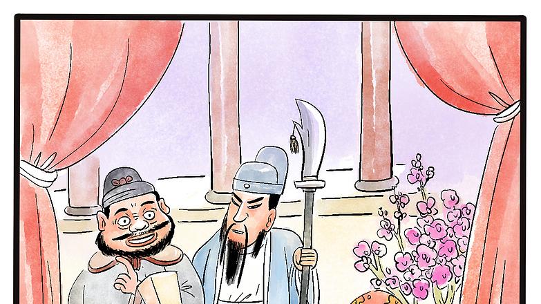 占据“人和”的刘备，是如何凭借“殊遇”来凝聚团队向心力的？