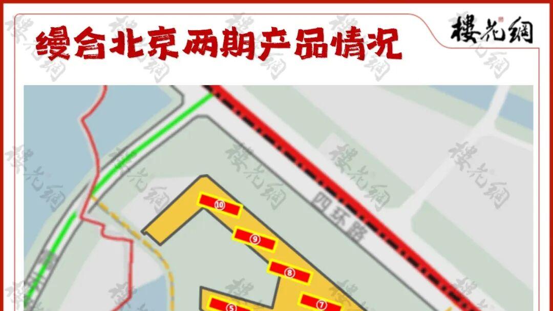 合生缦系豪宅：60亿被锁迷局