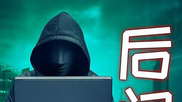 腾讯安全ACE或许不卡顿，但腾讯视频真的占带宽