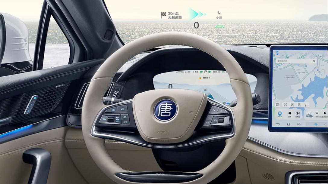 售17.98万起 比亚迪唐DM-i智驾版上市，是否值得购买？