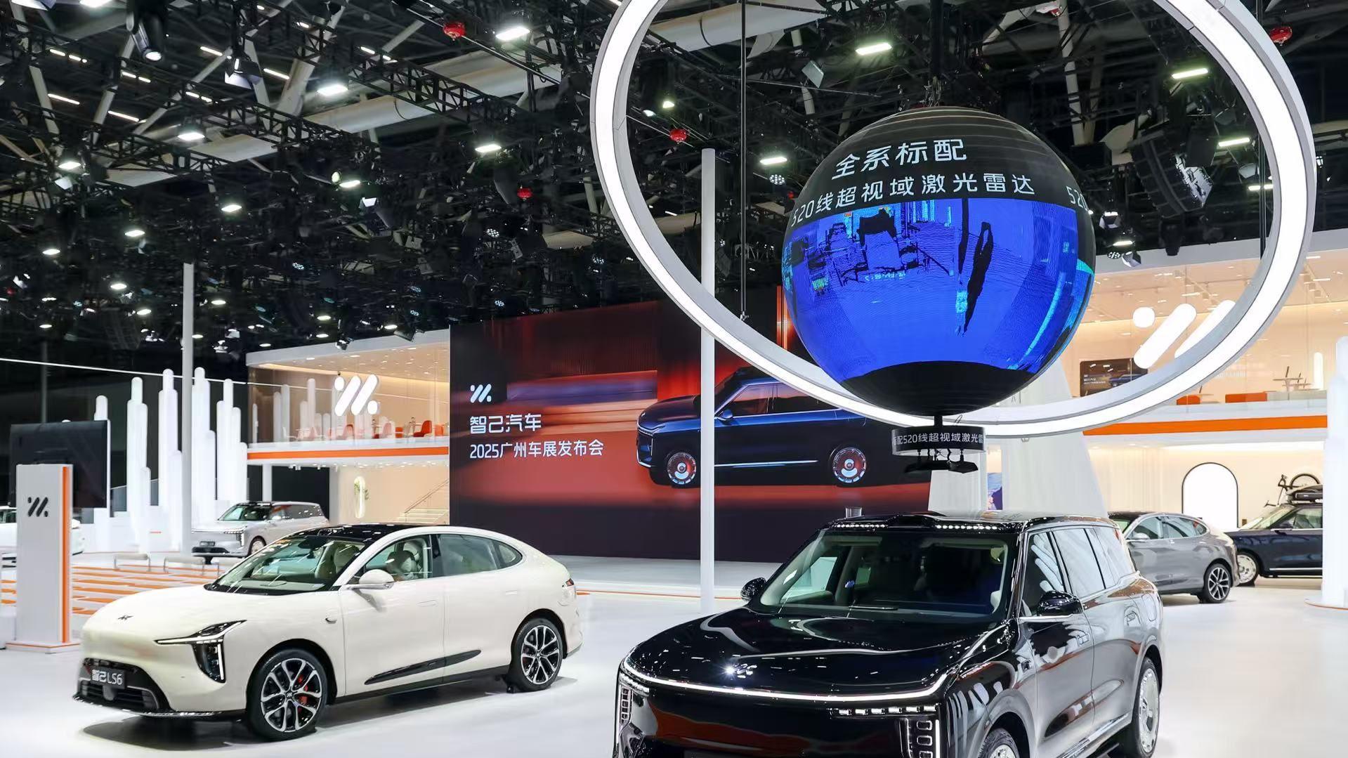 2025广州车展，智己LS9开启全国交付，智己LS6 66度电池新增产线