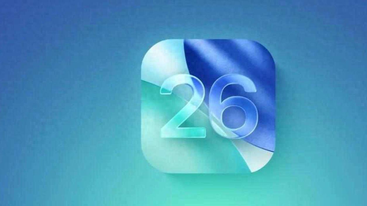 iOS26系统又出现Bug！播放歌曲竟会出现闪退