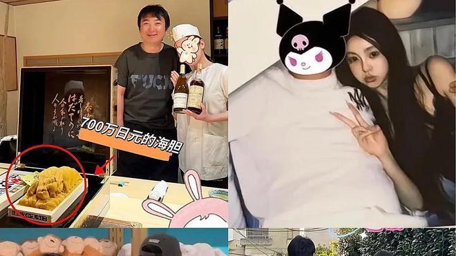 王思聪香港街头被偶遇，与女友甜蜜相拥等红灯，发型乱糟不修边幅