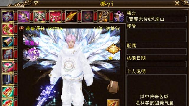 天龙：2025年大事记！狂卷大战开场，PK服收尾！这一年战火纷飞！