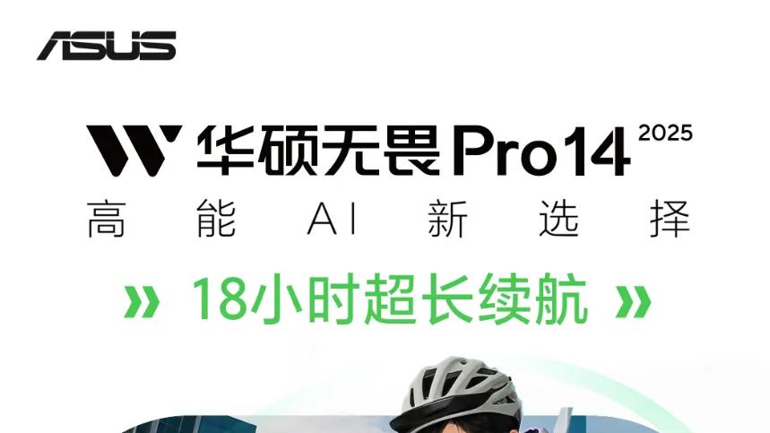 有好戏看了？3-4月份新品扎堆上线，三款重磅新品一文看懂