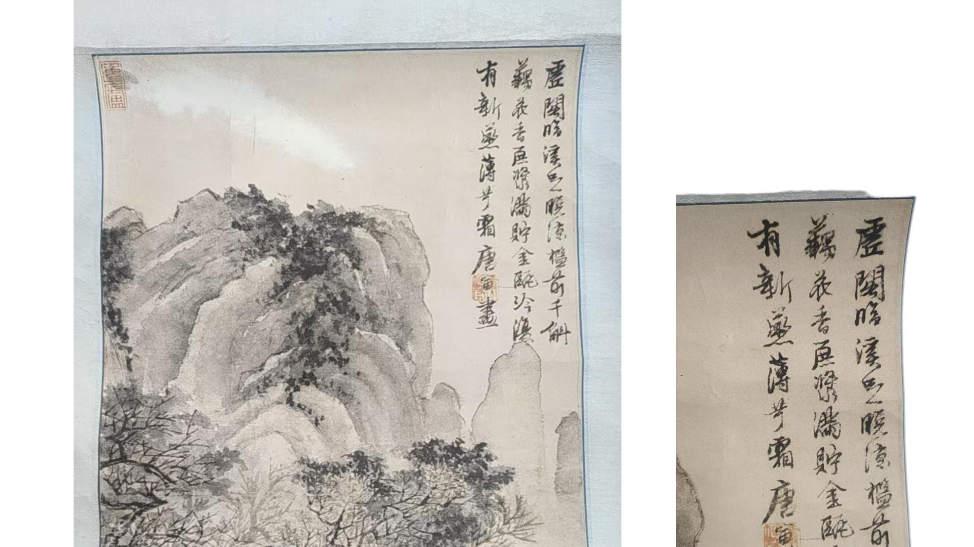 1013-唐寅《虚阁晚凉图》：水墨间的文化基因与永恒价值