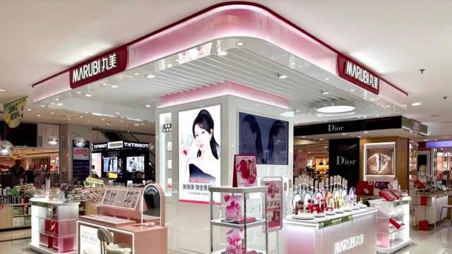抗衰主航道+彩妆新增长：丸美多品牌矩阵的周期穿越密码