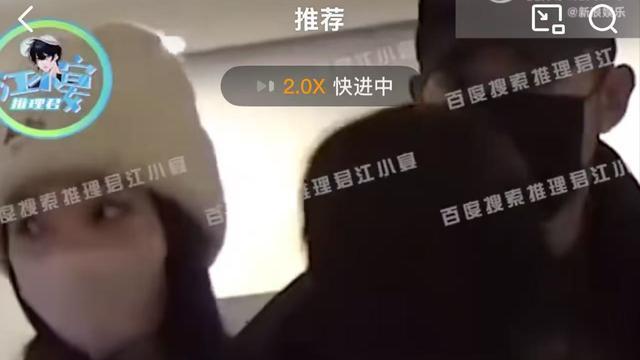 世界是一个巨大的媚男团体！柳岩被曝“知三当三”男方背景反转