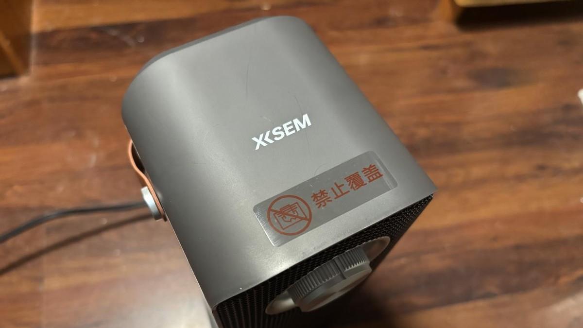 西圣Warm X立式暖风机测评：小巧身形，大能量，冬季取暖新选择