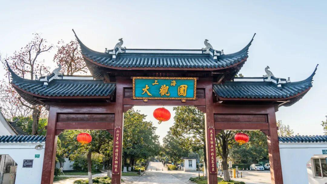 这个国庆小长假，在上海大观园，邂逅一场穿越时空的红楼夜宴！